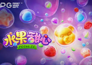 人人体育app下载客户端